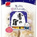 母親が買ってくるお菓子で一番無能なお菓子と言えば？