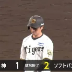 阪神、痛恨の逆転負けで１勝２敗　佐藤輝がバース以来の３戦連続打点も…再三の好機であと１本出ず