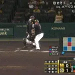 【日本シリーズ第3戦】ソフトバンク・山川、阪神・才木から同点ソロホームラン！！！！！！！！！！！！！！！！！！！