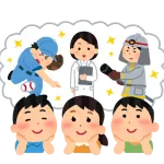 これからの時代って何を職業にするのがええんやろな