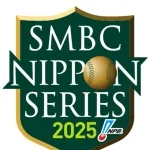 【試合実況】阪神vsソフトバンク 10/28/18:00【日本シリーズ】