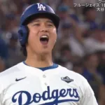 【速報】大谷翔平、3打数3安打1本塁打2打点wwwwwww