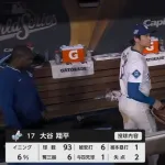 大谷翔平、WS初登板初勝利ならず　7回途中6K降板も本拠地喝采　ゲレーロJr.に痛恨被弾