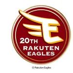 楽天の監督コーチ、『文句があるなら俺の数字を超えてから言え』を使えない