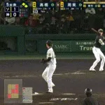 【日本シリーズ第4戦】阪神・高橋遥人にアクシデント　ライナーが左腕付近に直撃し負傷交代…