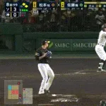 【日本シリーズ第4戦】阪神、８回裏に佐藤輝明のタイムリーなどで２点を取り１点差に詰め寄る！！！！！！！！！！！！！！！！！！