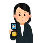 佐藤刑事28歳独身女「面食いです」「気が強いです」「割とメンヘラです」