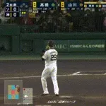 【日本シリーズ第4戦】ソフトバンク・山川、三試合連発となる日本シリーズ第３号先制ソロホームラン！！！！！！！！！！！！！！！！！！！！