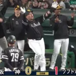 山川穂高が今日もどすこい 3試合連続のホームランwwwww