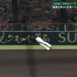 【日本シリーズ】 野村勇、球際につよつよ！！ 好プレー連発