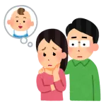 お金がないから子どもを作らない←まあわかる