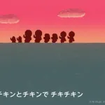 マクドナルド、むちゃくちゃおもろいCMを公開してしまう