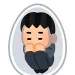 引きこもり7年目だけど