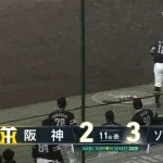 【日本シリーズ】ソフトバンク野村勇、延長11回に勝ち越しホームラン！！！！！
