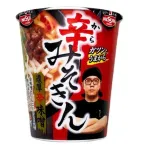 【画像】辛みそきん、どこにも売ってない