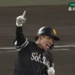 【日本シリーズ】 10回裏1番からの攻撃がサクッと終わった阪神、直後に勝ち越しホームランを打たれて逝く