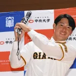 巨人ドラフト4位皆川(中央大)実は意外と掘り出し物かもしれない、亀井を超えるかも