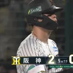 【日本シリーズ】佐藤輝明、5試合連続打点ｗｗｗｗｗｗｗｗｗｗ