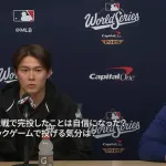 第6戦先発・山本由伸「とにかく勝つだけ。」