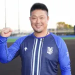 DeNA村田修一コーチ、来季から２軍監督に就任