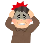 脳出血で半身麻痺なんだか質問ある？