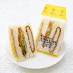 【朗報】セブンイレブン、「よくばりなサンドイッチ」を発売してしまう😇