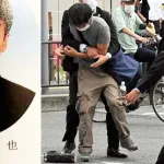 【悲報】山上徹也、試作や流用したのも含め10丁の手製銃を製作していた