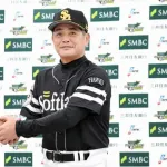 セリーグ（広島阪神横浜巨人中日ヤクルト）がパリーグのレベルに追いつく方法