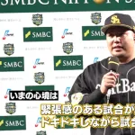 【朗報】SB山川、逆境を乗り越えて日本シリーズMVPになる