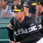 【ソフトバンク】村上隆行１軍打撃コーチが退団