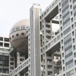 【テレビ】フジ『酒のツマミになる話』年内で放送終了を正式発表　「千鳥のお二人より降板のお申し出」
