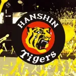 【大悲報】今年のセ・リーグさん、阪神が今日負けると悲惨すぎると話題にｗｗｗｗｗｗｗｗｗｗｗ
