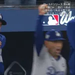 佐々木朗希、助かるｗ　ブルージェイズがボーンヘッド走塁で試合終了ｗｗｗｗｗｗ