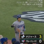 【速報】山本由伸に3点の援護！スミス＆ベッツのタイムリーでドジャース先制