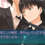 アマガミとかいうゲームwwwwwww