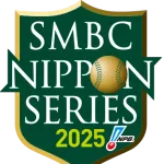 【悲報】日本シリーズ、ワールドシリーズとかぶって空気のまま終了