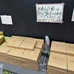 松本人志さん、スタッフ50人前の高級ステーキを差し入れ