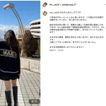 中日・柳裕也の妻が「（家庭内）育成契約中」と報告　夫の「文春砲」を受けて声明