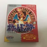 【急募】おっさんの子供時代「わぁこんな面白いゲームは初めてだ！」←なんのゲーム？ｗｗｗｗｗｗｗｗｗｗｗｗｗｗｗｗ