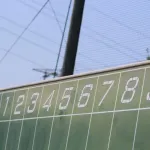 有吉＆マツコ「なじめない」野球ルール告白　タイブレーク制度に　「大変なのは分かるけど…そういう名勝負が生まれない」