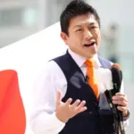 【悲報】JK(16)「参政党支持やめます。理由は神谷さんがマコモ湯売ってたから」ｗｗｗｗｗｗ