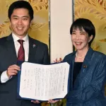 【悲報】維新の議員定数削減案、実現すると自維で過半数になる仕組みだったwwwwww