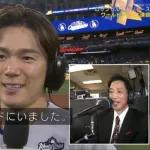 【画像】山本由伸、記憶喪失を起こしていた