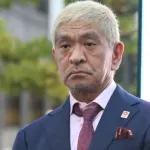 【朗報】松本人志「ずっと干されてたから。布団だってこんな干されないですよ」