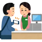 ペイペイ使ってる奴少なすぎ問題