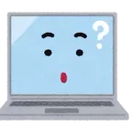 IT知恵遅れ「コマンドプロンプト使わんの？」