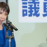 【動画】高市早苗の外交、超積極的な件ｗｗｗｗｗｗ