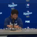 山本由伸「明日プレーする人は大変（笑）」