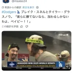 スネル&グラスノー「俺らに勝てないなら俺らのチームに加われよw」
