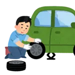 車のタイヤ交換で17万吹っ飛んでった…